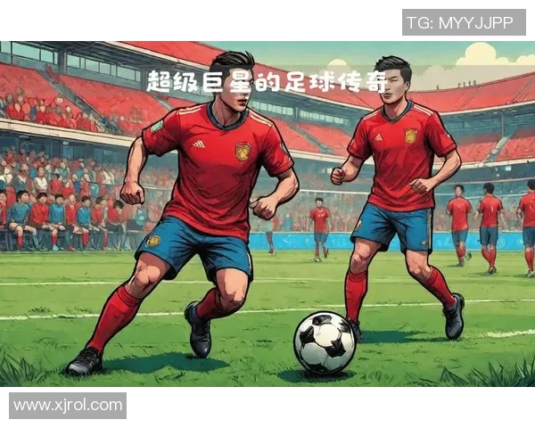 足球界传奇球星的子女们：继承父辈荣耀与梦想的下一代天才